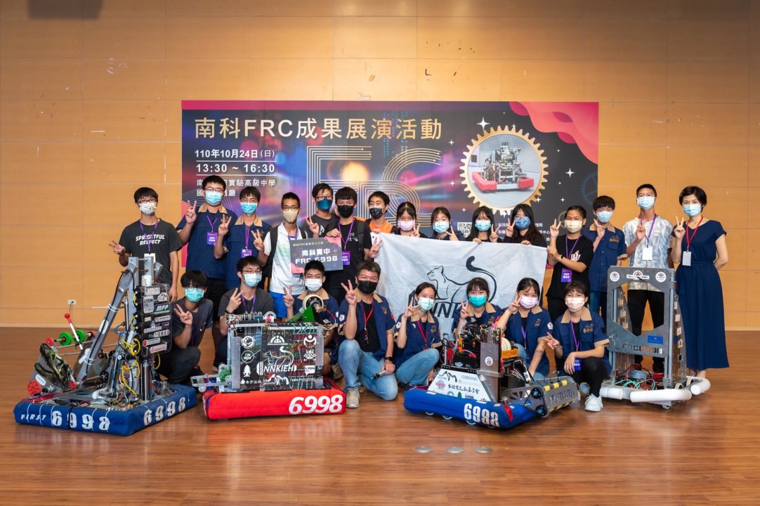 FRC智慧機器人競賽 落實科普教育向下扎根之目標