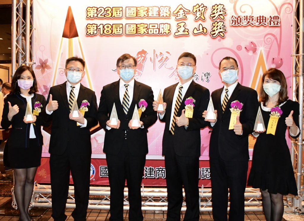 金融創新領頭羊 元大集團全方位服務橫掃「國家品牌玉山獎」九大獎項