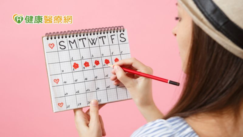 女人從月經看健康 首要解決經痛和更年期障礙