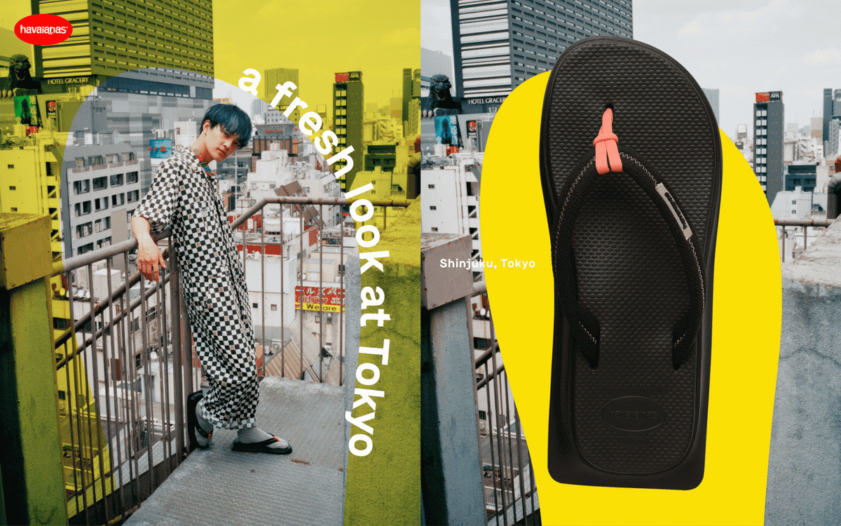 Havaianas 全新tradi Zori Tokyo 系列重現東京街頭元素巴西經典品牌遇上傳統日本文化引爆秋冬新潮流 奧丁丁新聞owlnews
