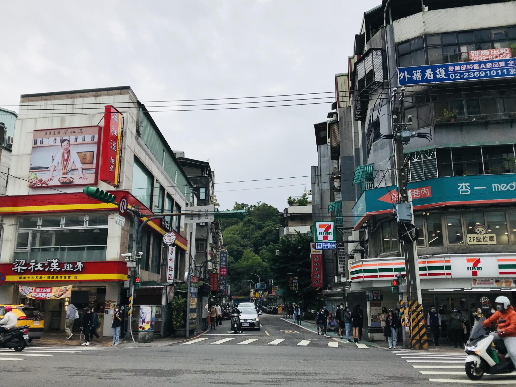 2021萬芳商圈醫護感謝祭登場 優惠、好禮多重連發致謝醫護、活絡商機