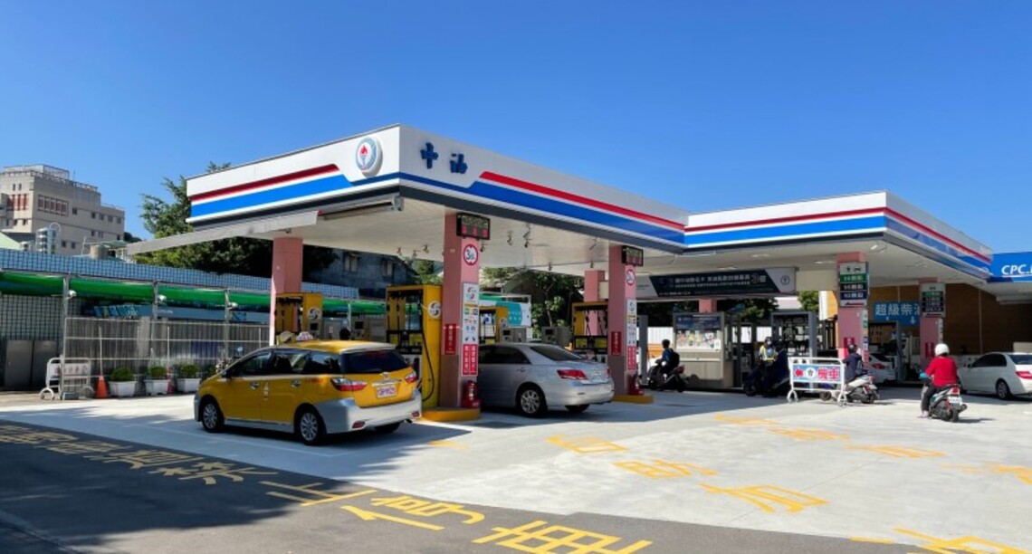 中油:今起汽油調降0.2、柴油調漲0.1元