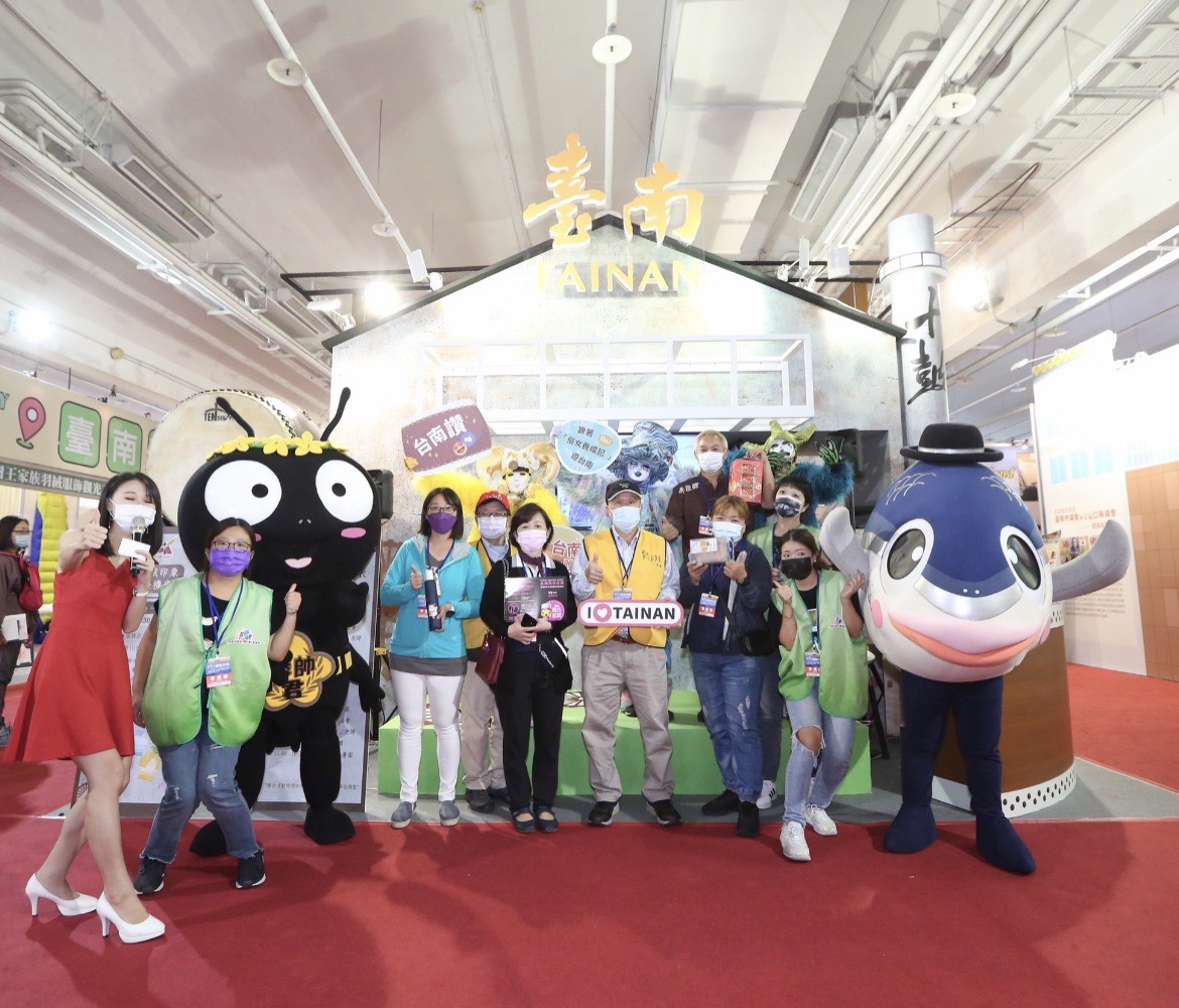 十鼓仁糖文創園區現身大臺南國際旅展 到臺南逛旅展 消費滿額抽大獎