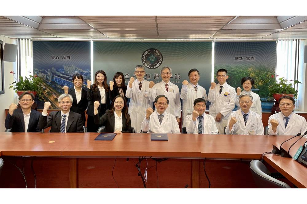 罕病治療新篇章!台中榮總攜手輝瑞成立罕見疾病基因治療中心