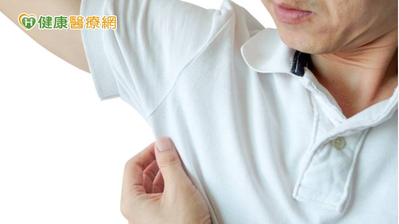 腋下、鼠蹊反覆腫痛流膿? 當心是化膿性汗腺炎
