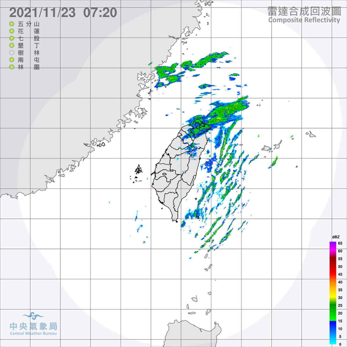 天氣寒冷北臺雨明顯 沿海風強浪大有長浪