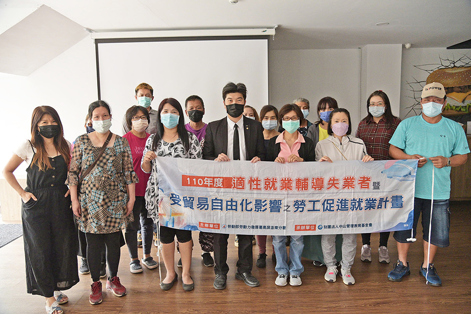 勞動部台東就業中心邀業者分享旅宿在地化新契機