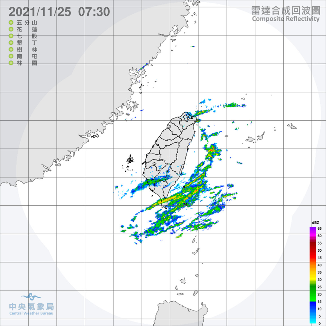 東北季風稍微減弱 氣溫稍升早晚較涼 東北部留意局部較大雨勢