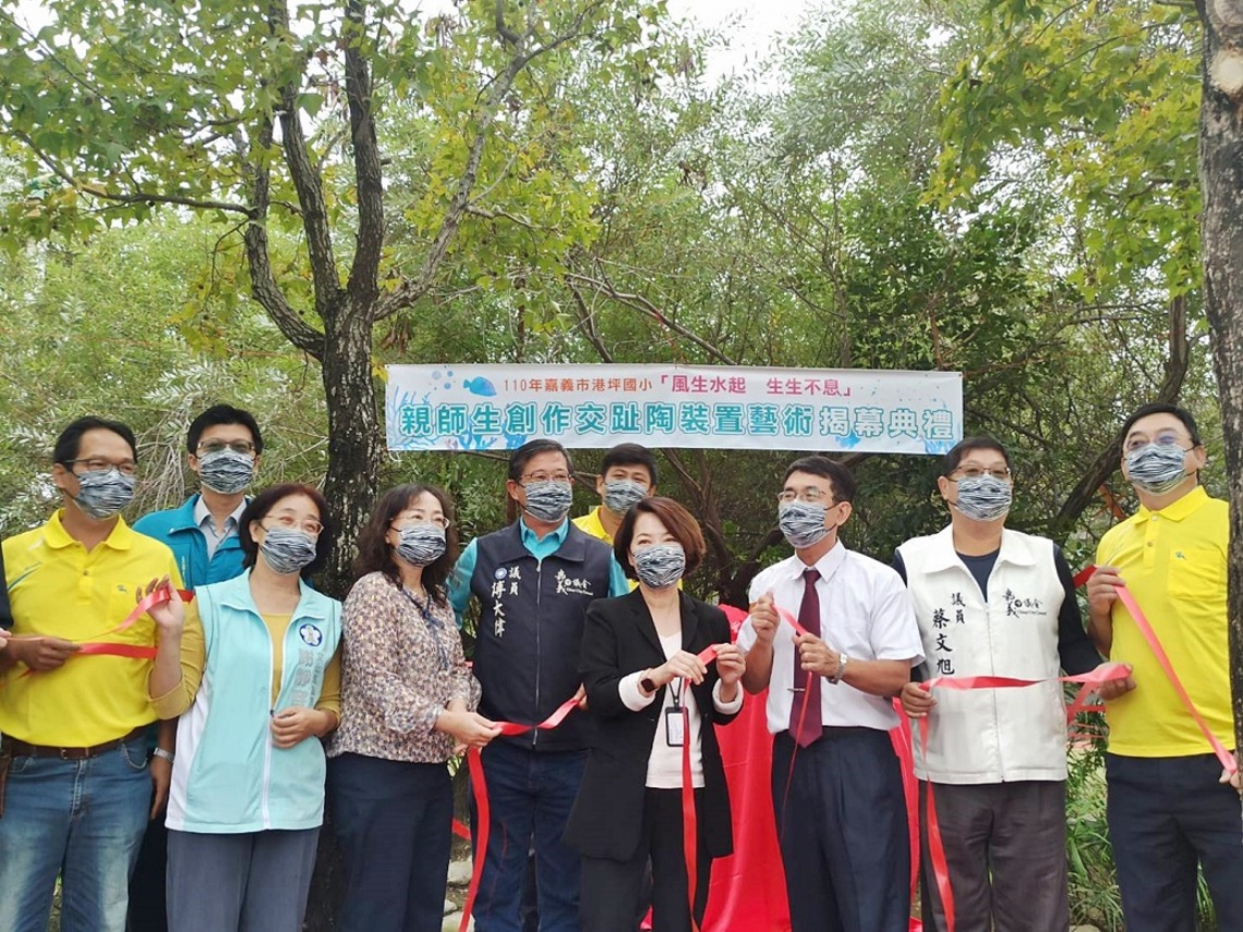 嘉義市交趾陶推廣計畫推出 風生水起遊藝港坪-生生不息