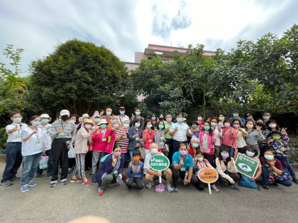 嘉義市政府環境保護局深入社區,積極推廣低碳行動