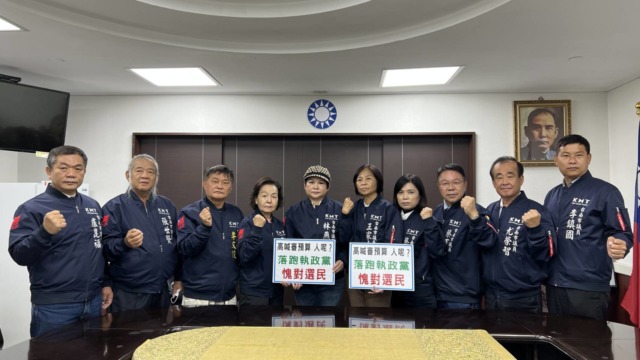 民進黨要求變更議程審預算