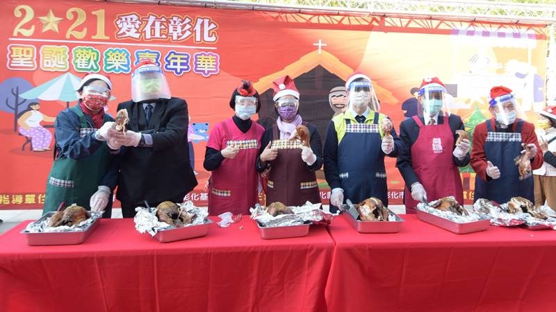 2021愛在彰化聖誕嘉年華 12/5彰化火車站點燈
