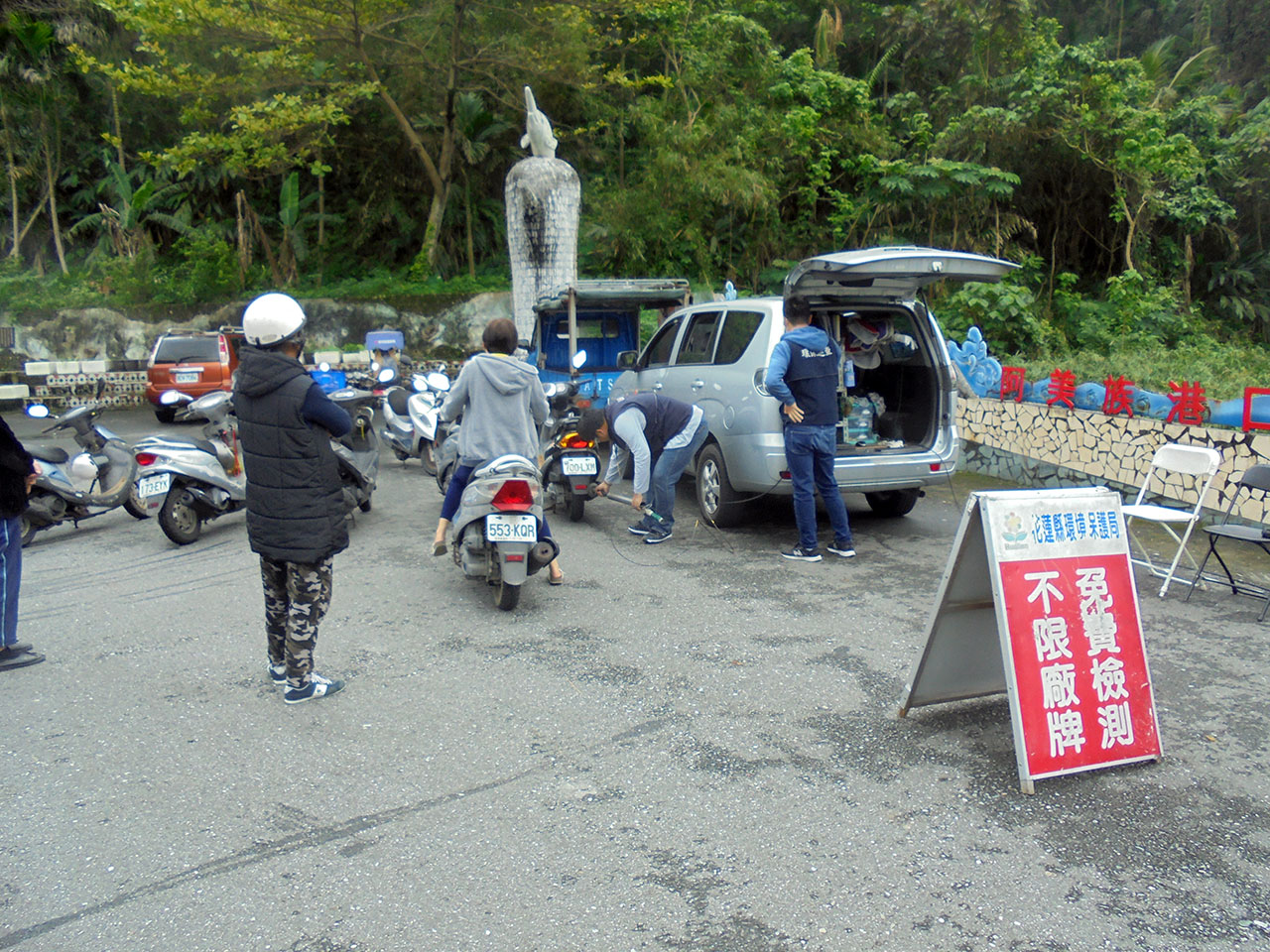 機車定檢每年做 最佳騎士你我他