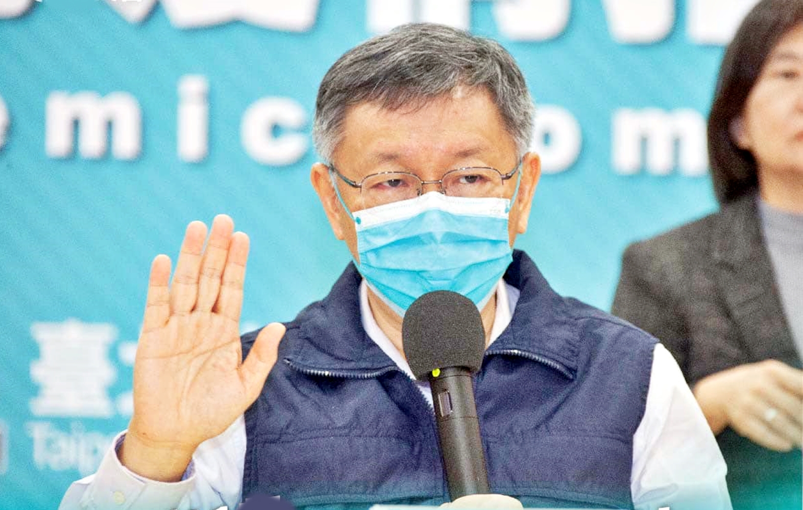 必須揭穿民進黨!柯文哲談「532策略」不是喊台獨就可貪汙