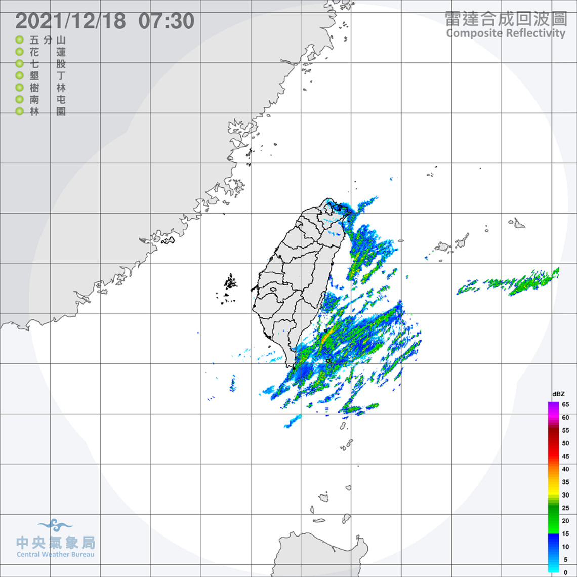 北臺偏冷其他地區早晚亦冷桃園以北東半部短暫雨沿海慎防強風長浪 奧丁丁新聞owlnews