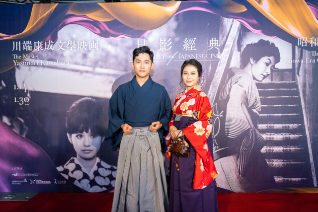 高雄市電影館推出 日影經典 雙主題影展重溫川端康成諾貝爾文學改編映畫 再現昭和時代女神殿堂級演出 奧丁丁新聞owlnews