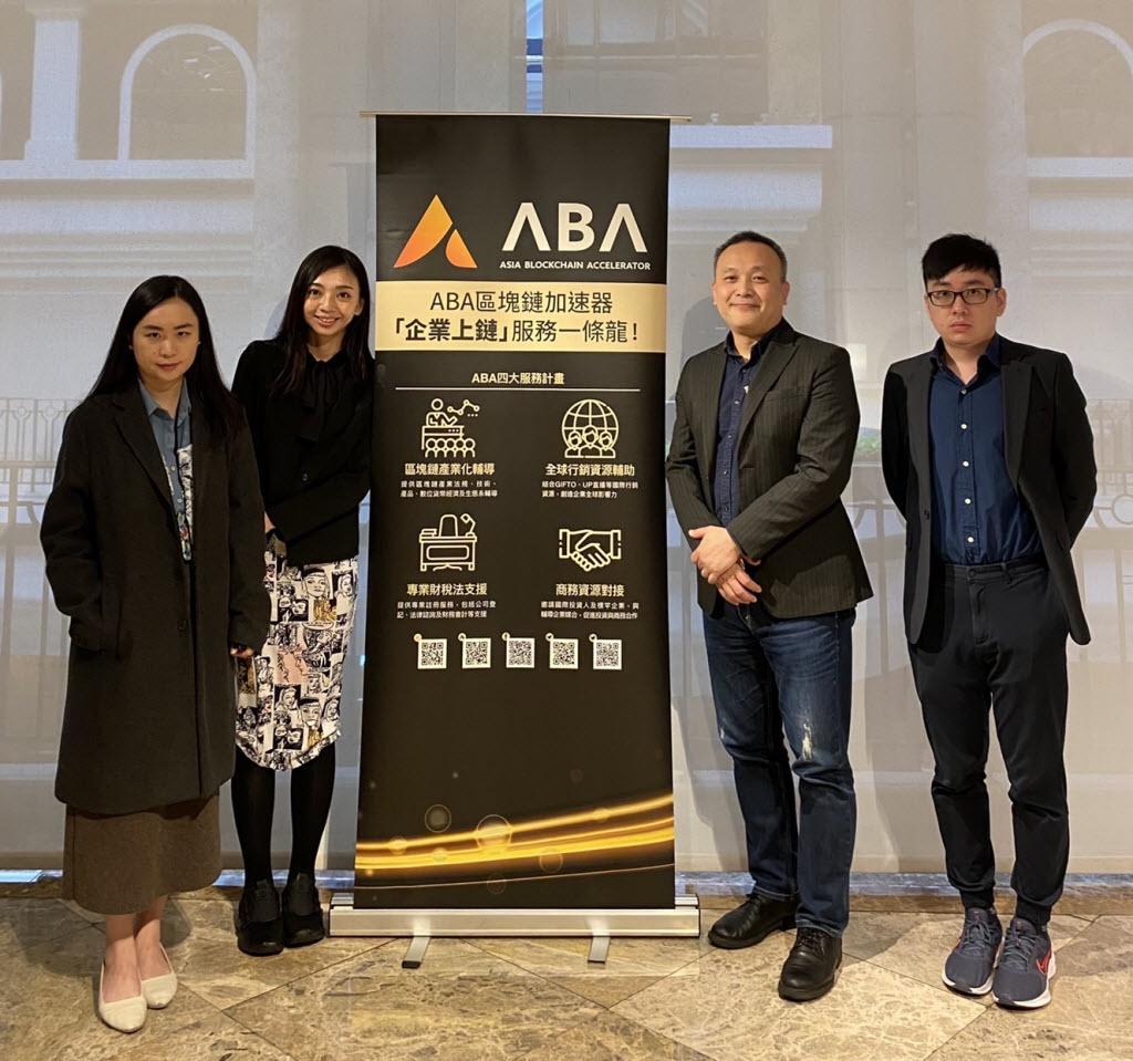 GameFi鏈遊是下一個區塊鏈賽道 ABA加速器為市場獨角獸推手