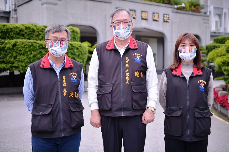 開工大吉發送開運福袋|花蓮縣政府新春團拜徐縣長宣布三項人事佈達命令