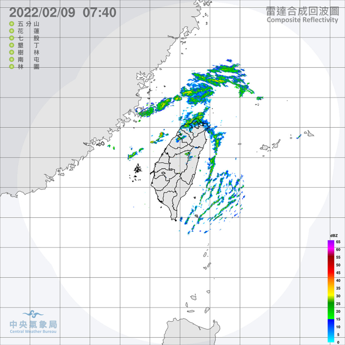 東北季風影響北臺整天濕冷 北東局部雨沿海留意強風長浪 奧丁丁新聞owlnews