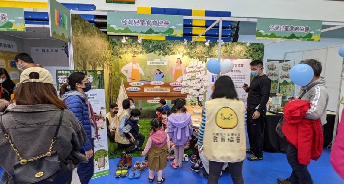 全台首次最大食農盛會 2022花蓮食農博覽會圓滿落幕
