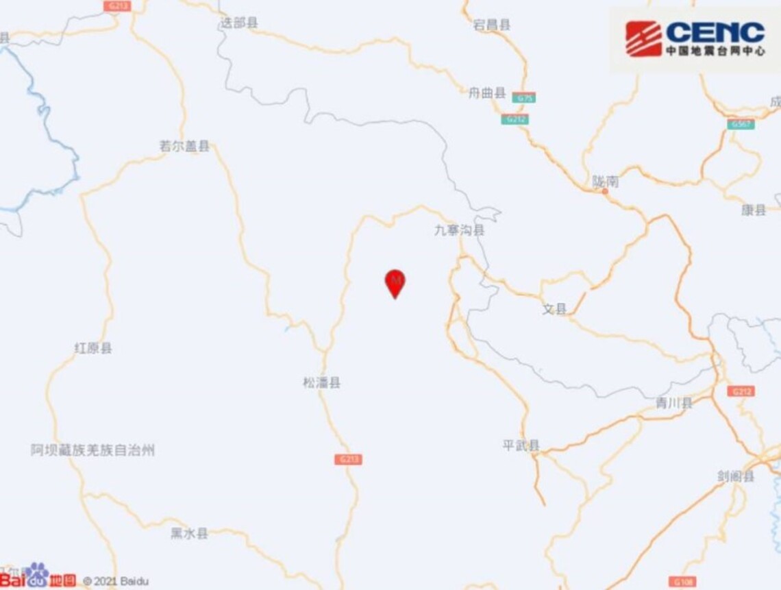 四川阿壩州九寨溝縣發生3.3地震 深度18公里
