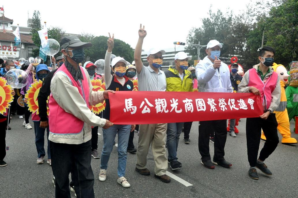 澎湖 花火 陪你遊行 踩街熱鬧登場 奧丁丁新聞owlnews