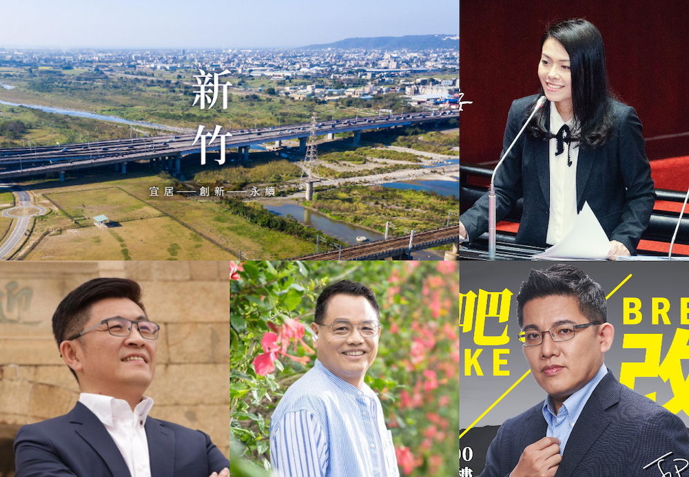 匯流民調22 縣市長系列3 2 民眾黨超車國民黨緊追民進黨時力暫落後市長選舉四足鼎立 奧丁丁新聞owlnews