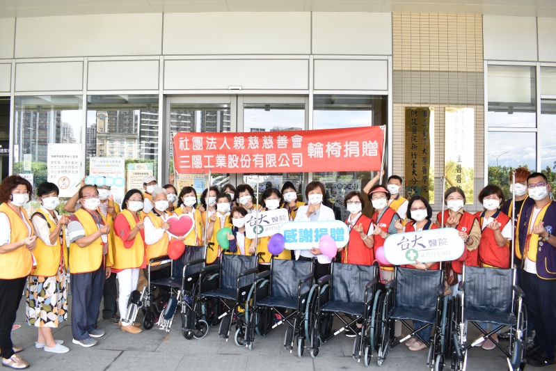 企業和團體拋磚引玉捐贈40 台輪椅新竹臺大分院攜手打造友善就醫環境 奧丁丁新聞owlnews