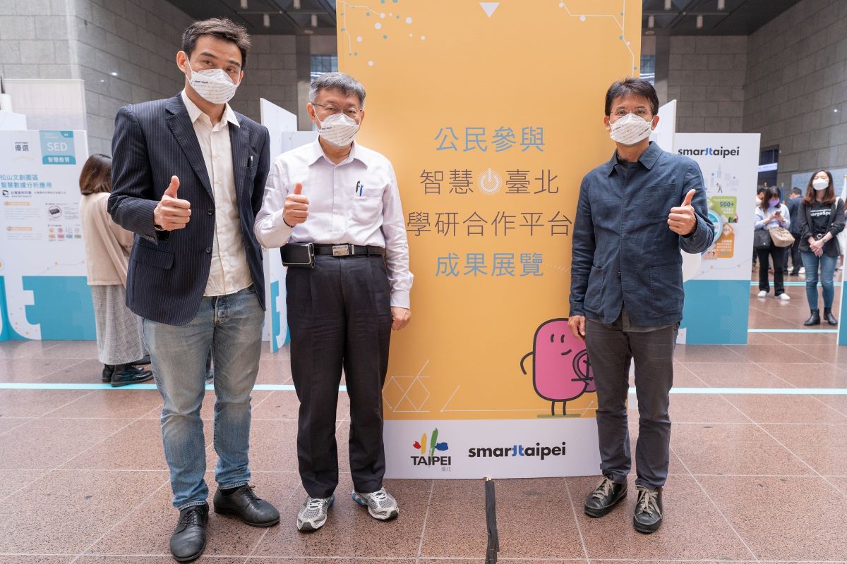學生有感交通議題|與安防結合AI科技改善