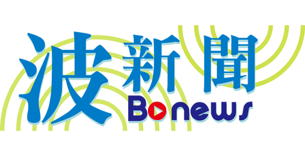 穩定量子點外殼 可控抗癌藥物劑量