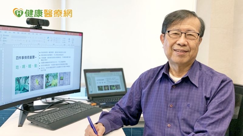 帕金森病絕非老人病! 專家喚醒國人警覺