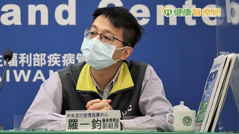 38例死亡個案! 18人「無接種疫苗」羅一鈞籲:儘速接種