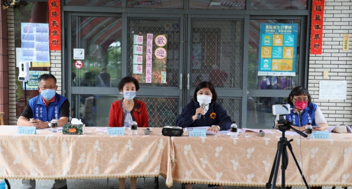 張麗善縣長視訊關心雲林縣老人福利機構防疫整備
