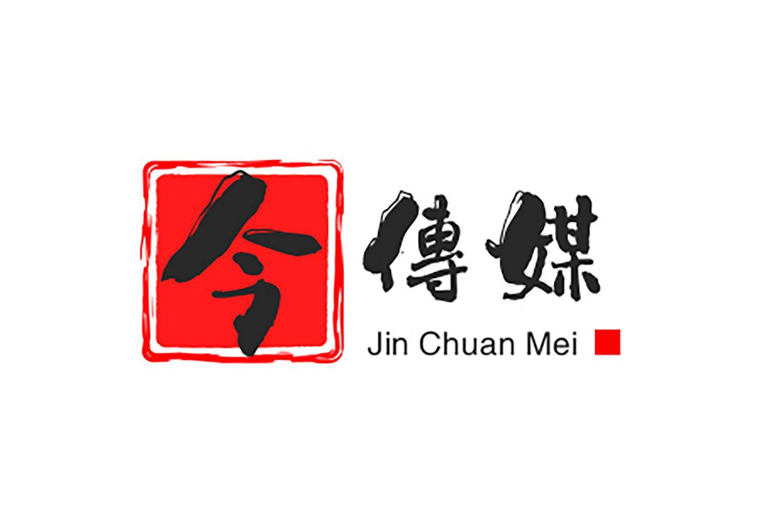 林正峰抨擊市府推動龜山區重大建設既拖又變 要求加速龜山國民運動中心興建案