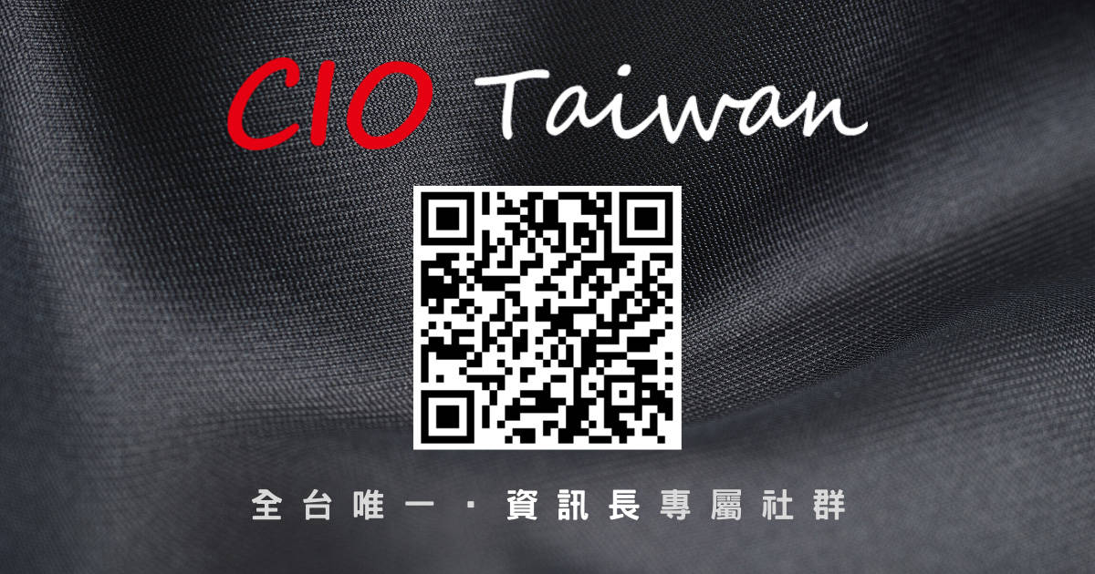 HPE推出邊緣與分散式架構AI群體學習方案,開啟AI創新技術新時代