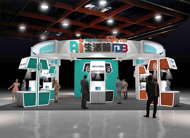 COMPUTEX 2022AI主題館 13家業者展出親民人工智慧