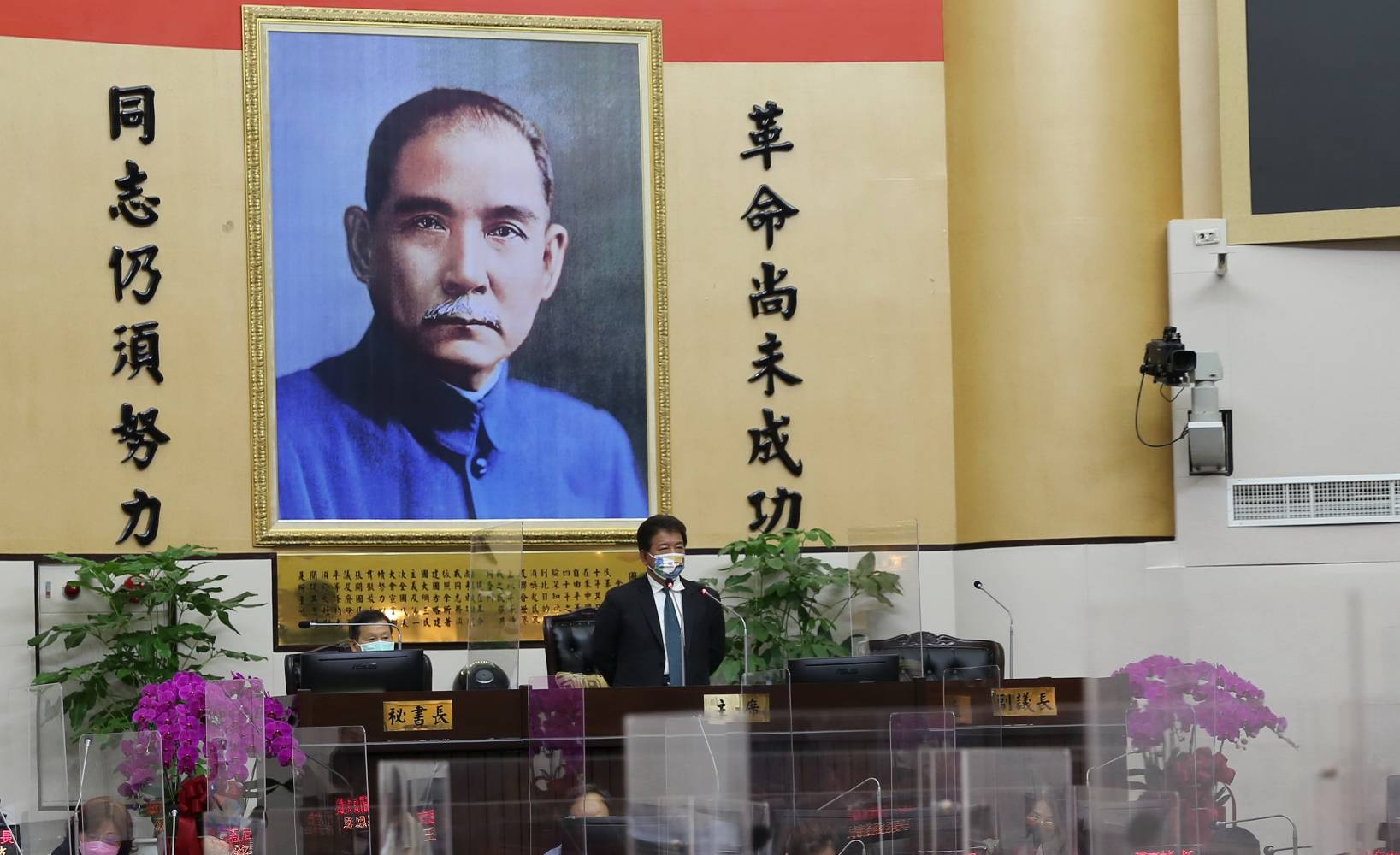 小小防疫包 漏洞出問題