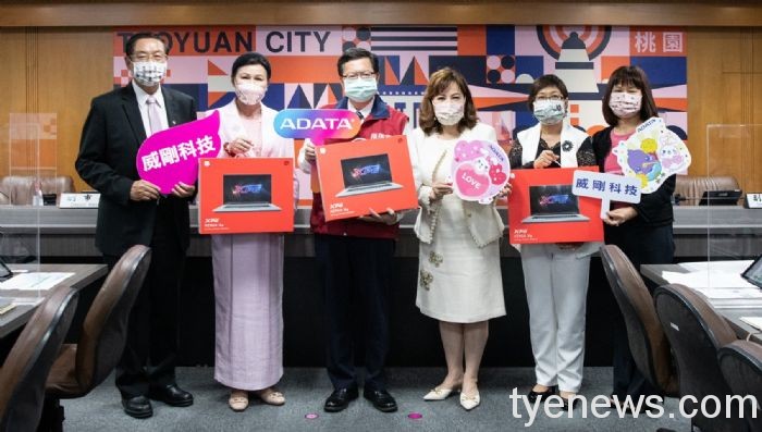 企業民間齊心抗疫 贈桃市府6萬劑快篩 18 20220518190723267