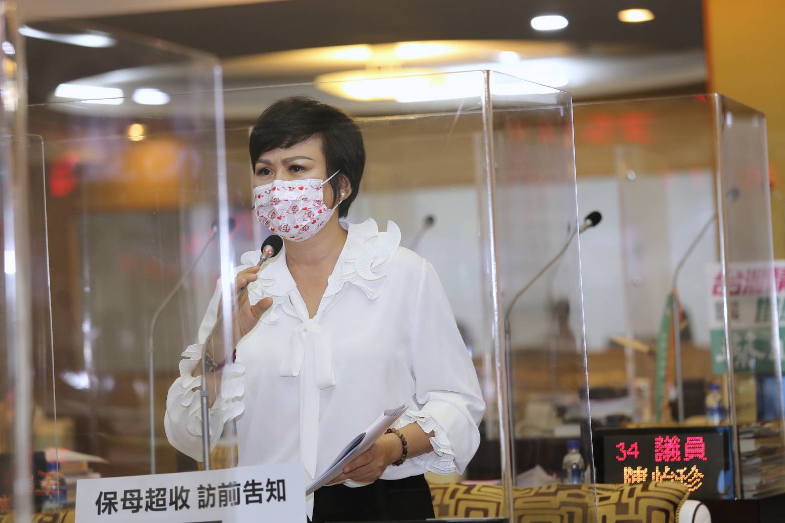 臺南2個月內3起托育嬰死悲劇 林燕祝要求托育中心收回自辦