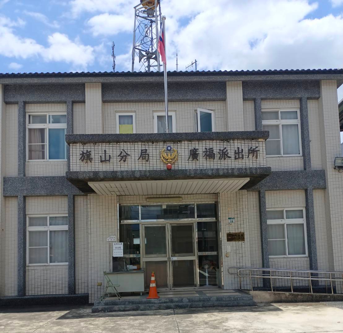有你真好 旗山分局暖警助行動不便