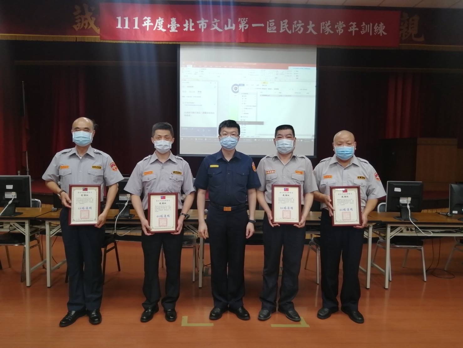 警民聯手投入萬安演習|文一警視訊授課建立團隊專業形象