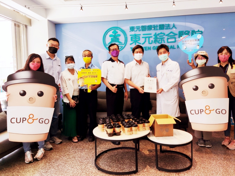 致敬防疫前線醫護 台灣中油竹苗營業處贈送自家CUP&GO來速咖啡