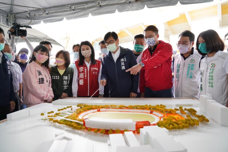 陳其邁宣告Kaohsiung Highline 中正運動公園計畫啟動