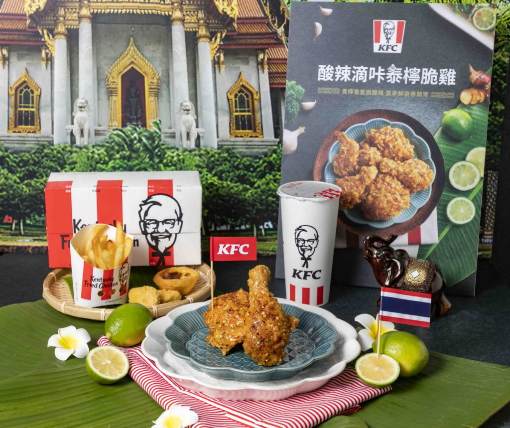 網讚最強業配 泰國重量級cosplay 神人跨海朝聖肯德基 酸辣滴咔泰檸脆雞 奧丁丁新聞owlnews