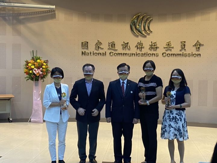 積極推動加速5G建設 高雄獲肯定