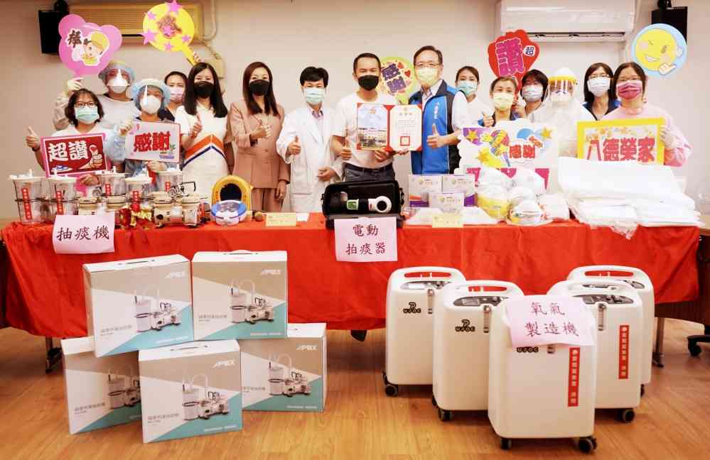 投入社會公益落實CSR 愛爾麗集團捐贈防疫物資攜八德榮家守護住民