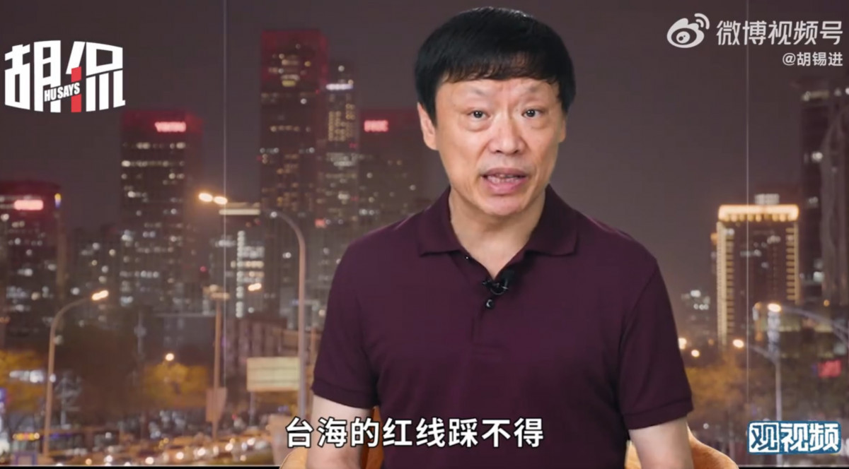 攔不住裴洛西! 胡錫進安慰小粉紅「圍台軍演不是炸魚」:台灣會很害怕,這是武統演練!