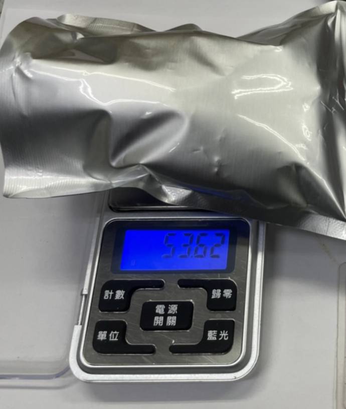 駕車2 人抽大麻菸遭警聞異味緝獲毒品送辦 奧丁丁新聞owlnews 駕車2 人抽大麻菸遭警聞異味緝獲毒品送辦 奧丁丁新聞owlnews