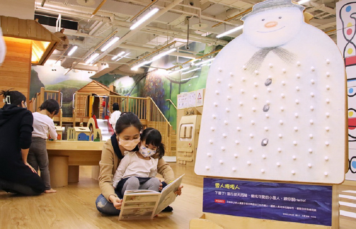 《雪人》消失了,英國童書作家雷蒙.布力格離開人世
