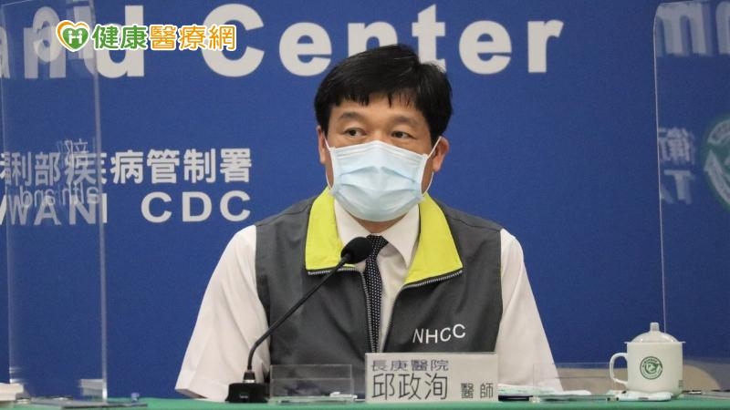 兒童染新冠如何避免重症、MIS-C?專家授「預防關鍵」